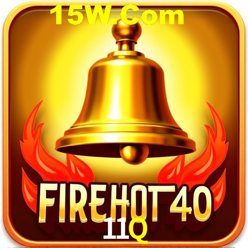 Security Systems 11Q